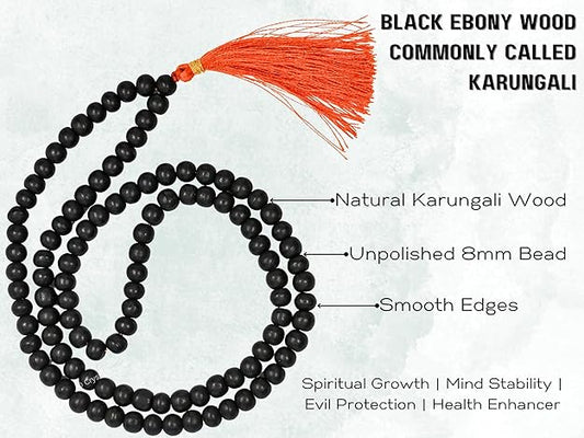 Karungali Mala – Protection & Spiritual Power