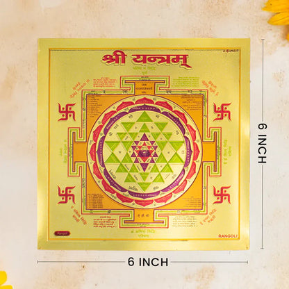 7 Horses on Raw Pyrite Frame with FREE Shree Yantra — Symbol of Speed, Prosperity & Victory
