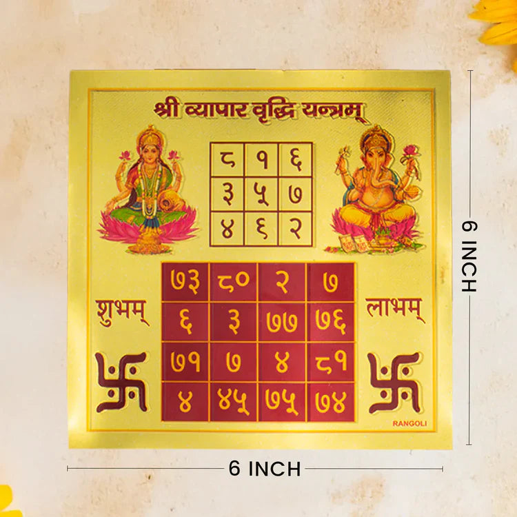 Citrine Crystal Pyramid with FREE Vyapaar Vridhi Yantra — For Prosperity, Business Growth & Success Energy